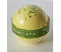 Бомбочка для ванн "Зеленый ананас"